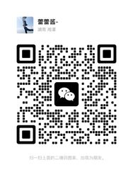 Je suis sur WeChat.