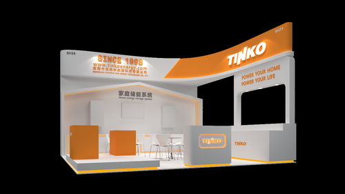 Derniers blogs de l'entreprise sur Invitation à l'exposition (foire de l'approvisionnement en Chine)